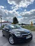 Na sprzedaż Opel Astra H 1.6LPG/Nowy rozrząd/Klimatyzacja/Gwarancja