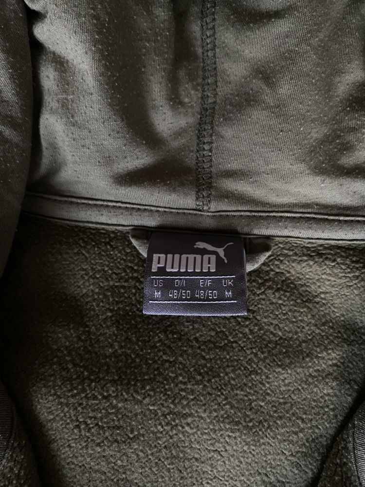 Casaco Puma - verde seco