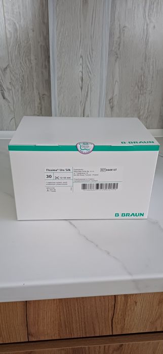 Уростомний мішок BRAUN 44913