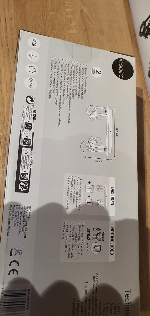 Inspire technic kinkiet lampa 4x gu10 2xgu10 loft listwa