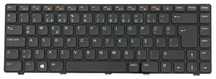 KLAWIATURA do 3555 Vostro 3350 DELL 3450 N5040 N5050 M5040 /DE67los+pl