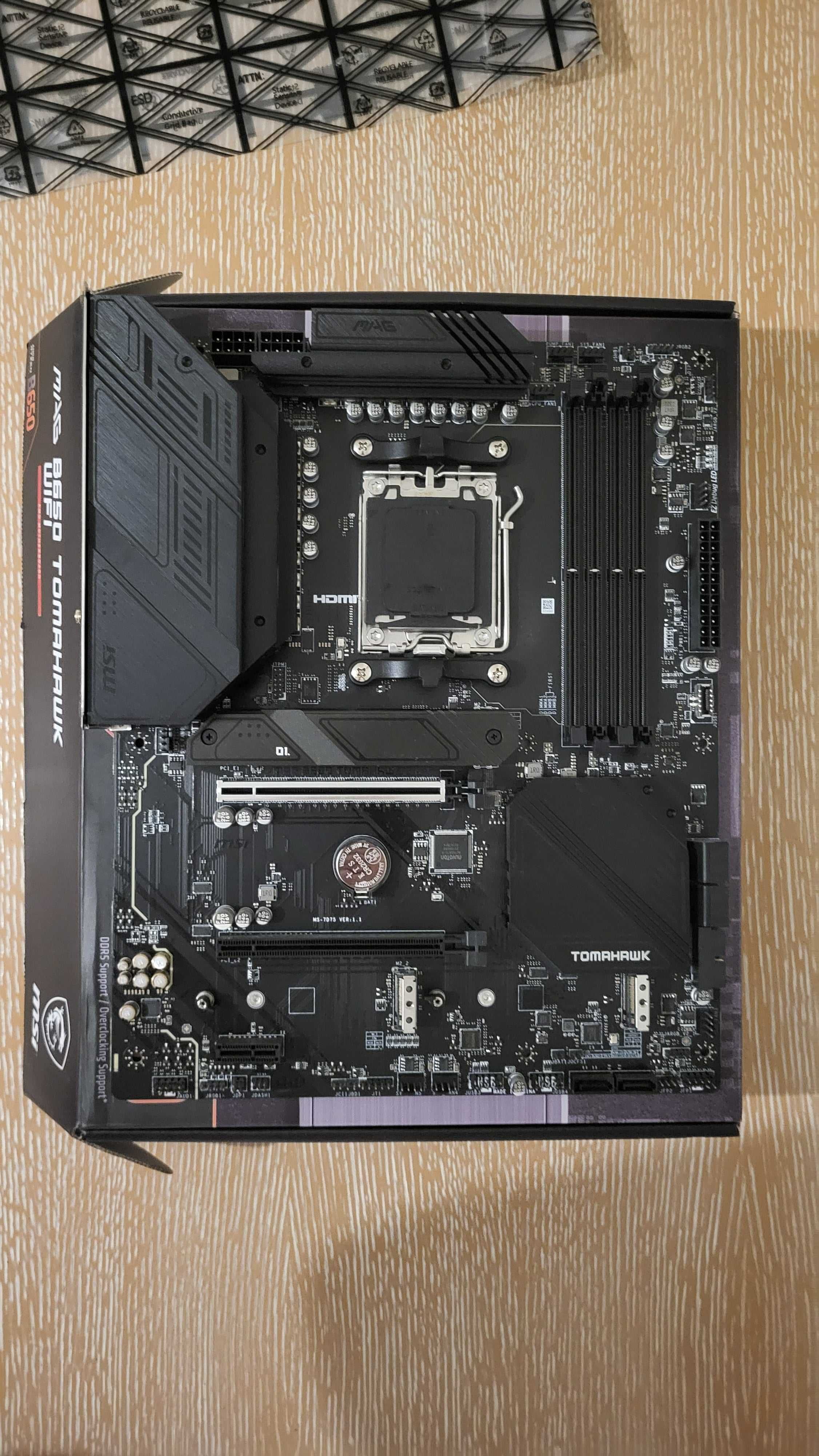 Motherboard ATX MSI MAG B650 Tomahawk WiFi AM5