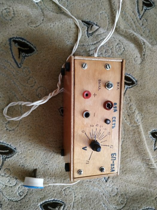 Блок питания ручной работы