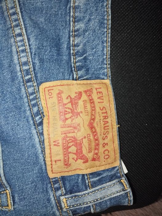 Vintage spodnie levi's 519