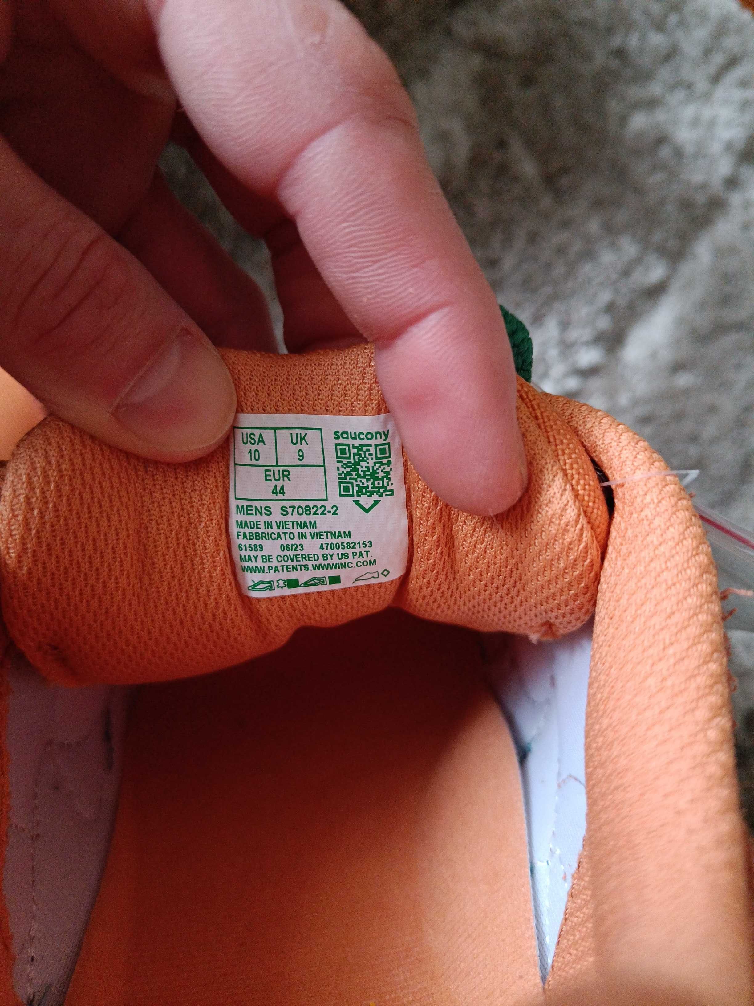 Кросівки Saucony grid shadow 2 оригінал