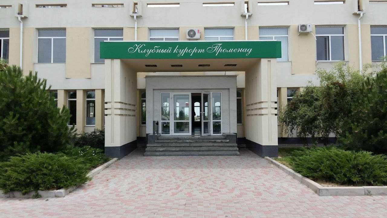 Апартаменти  "Променад"  біля моря в Кароліно- Бугаз