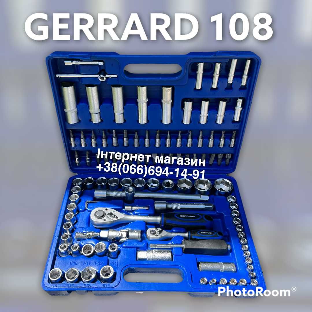 Набір інструментів 108 GERRARD набір ключів, набор головок, автонабор