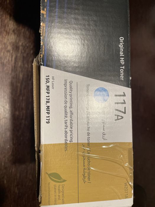 Toner do drukarki HP model W2071A