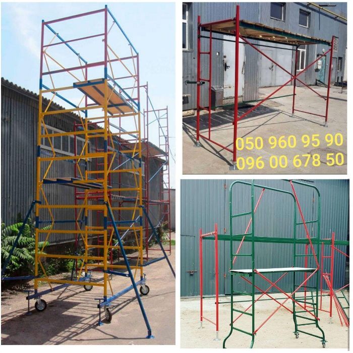 Леса строительные! 3*4м вышка тура! Скидки !