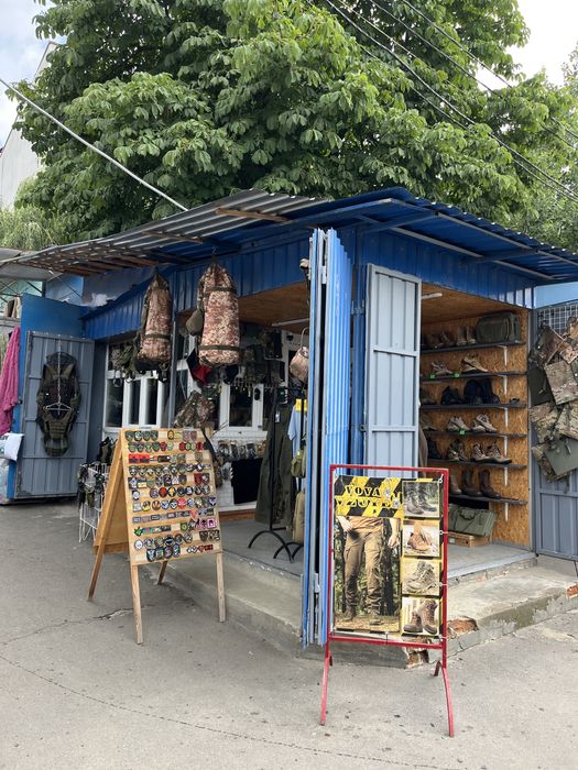 Продаж кіоску на центральному ринку