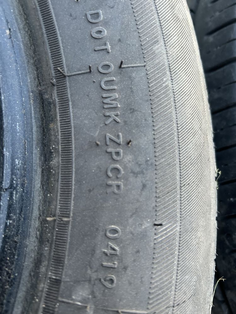 Komplet opon letnich 215/65 R16 zetex zt1000