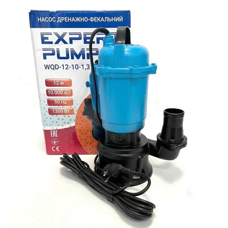 Насос фекальный Expert Pump WQD 12-10-1.3, без поплавка