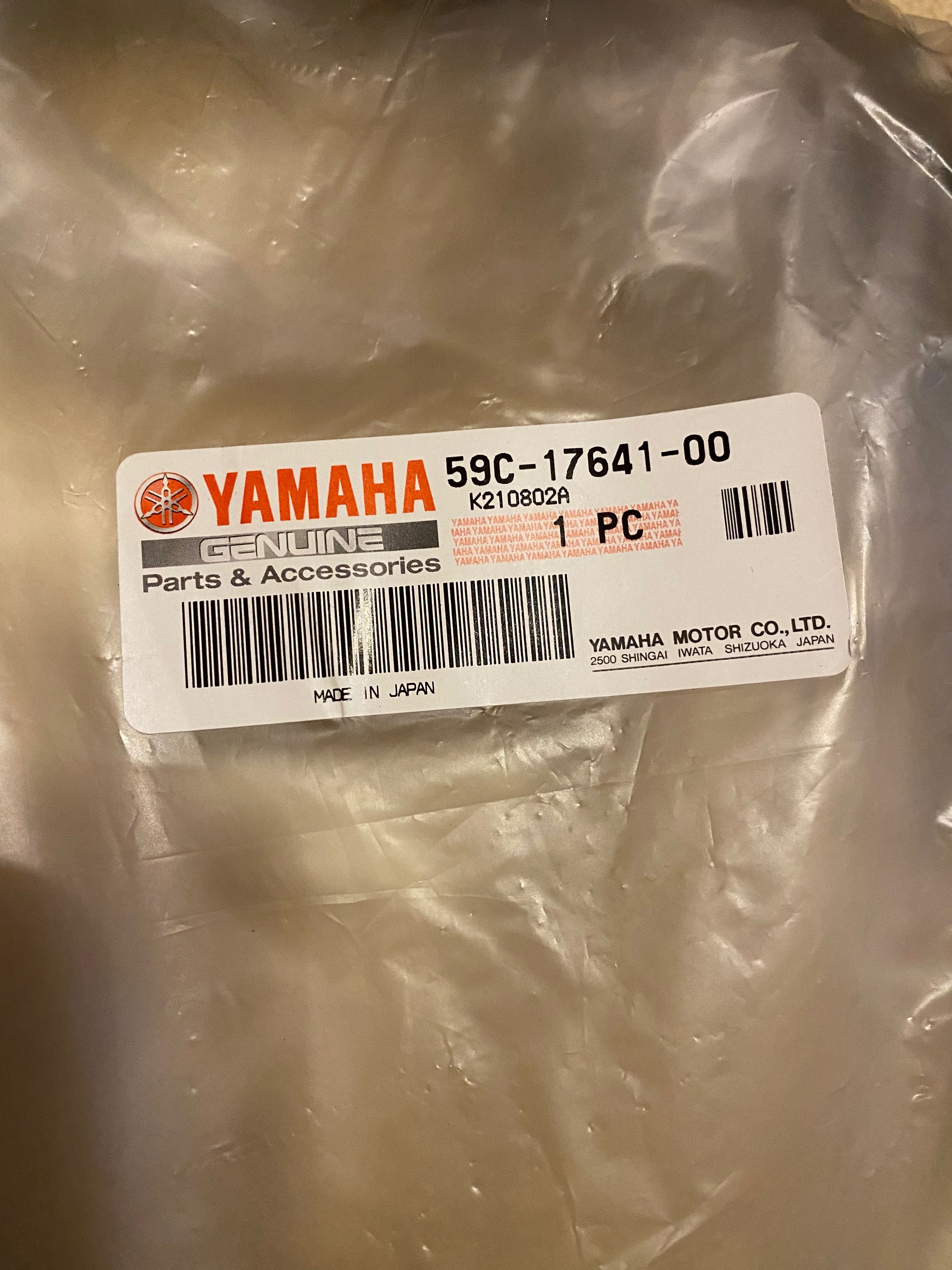 Ремінь варіатора Yamaha T-Max 530 оригінал