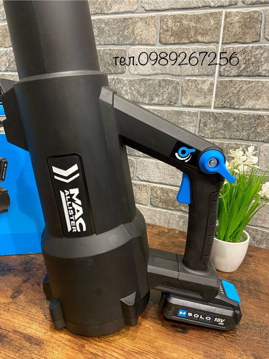 Акумуляторна дуйка, воздуходувка, повітродувка, Mac Allister з АНГЛІЇ