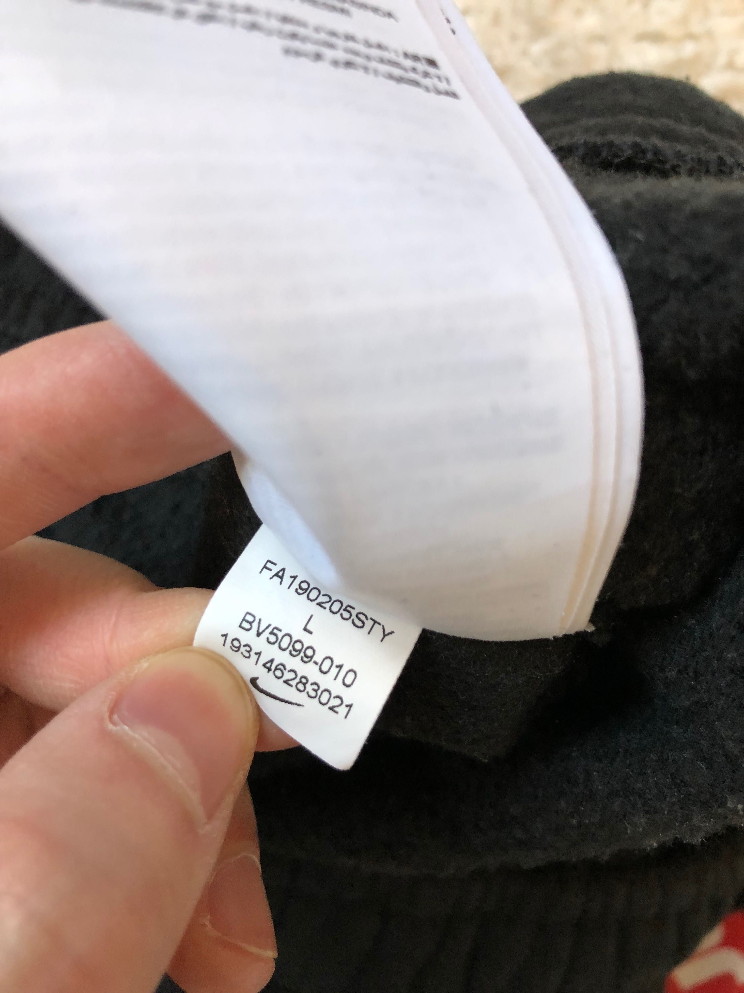 Spodnie Nike Just Do It Black Dresy