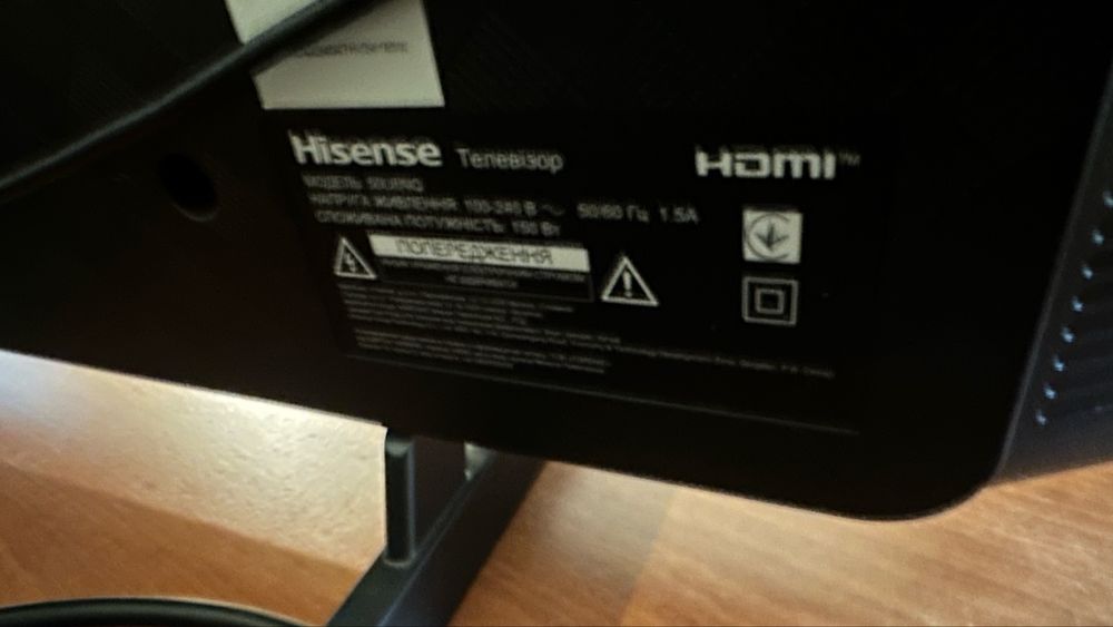 Продаю телевізор Hisense 50U6NQ у відмінному стані