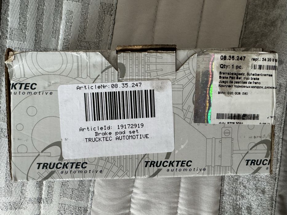 Calços traseiros para BMW serie 3 2020