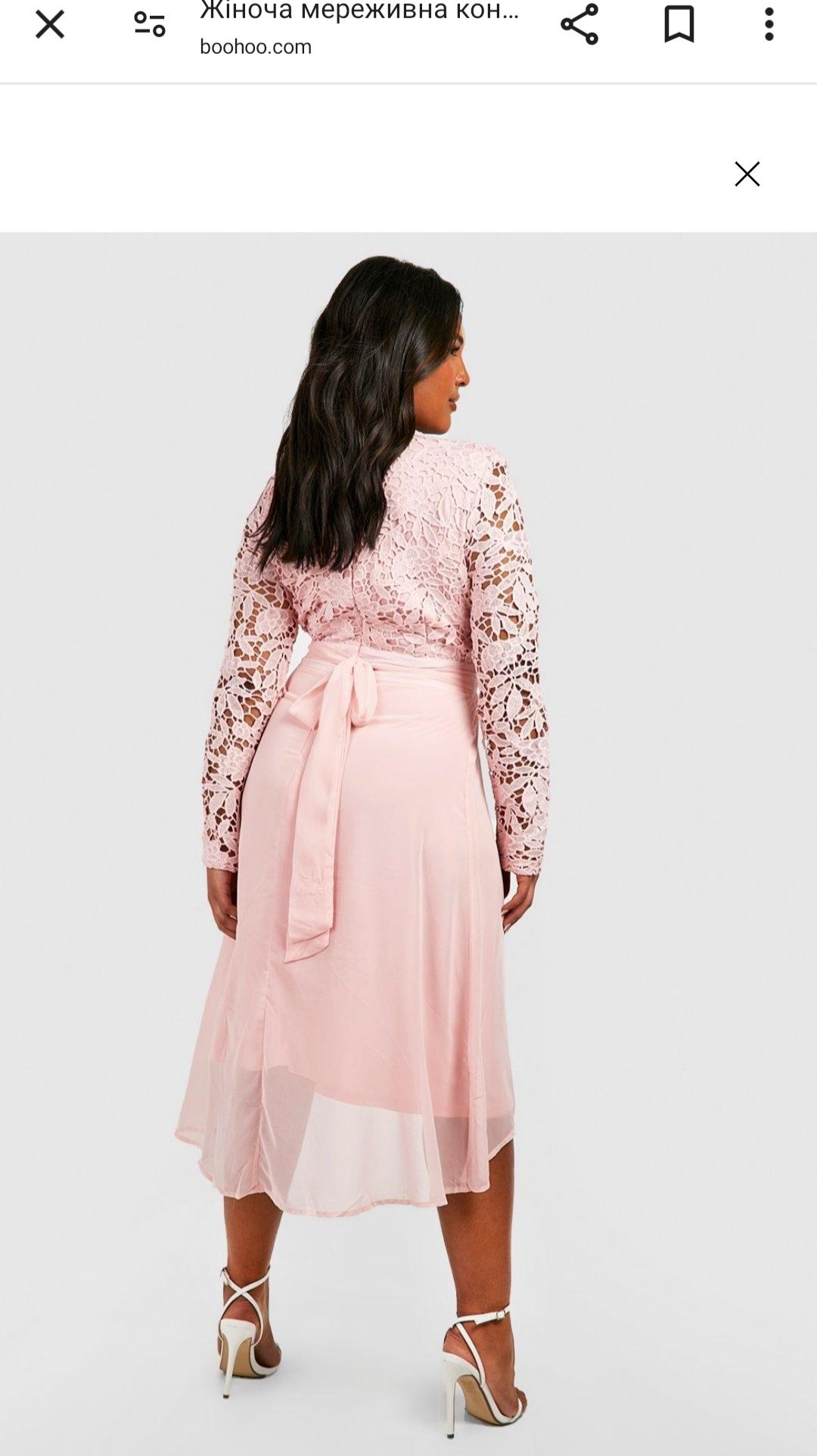 Розовое пудровое платье миди bohoo occasion с кружевом l-2XL вечернее