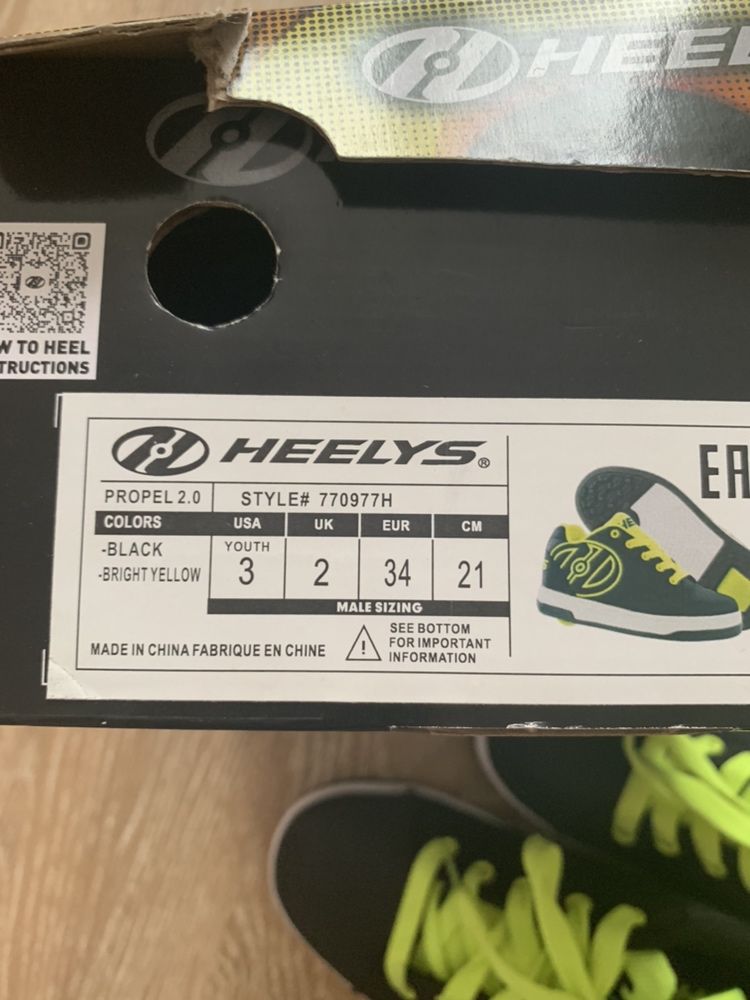 Роликовые кроссовки Heelys Propel 2.0 на мальчика