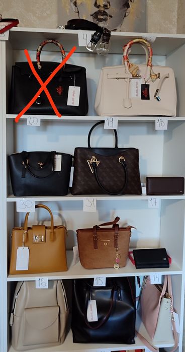 Сумки оптом і в роздріб (розпродаж)