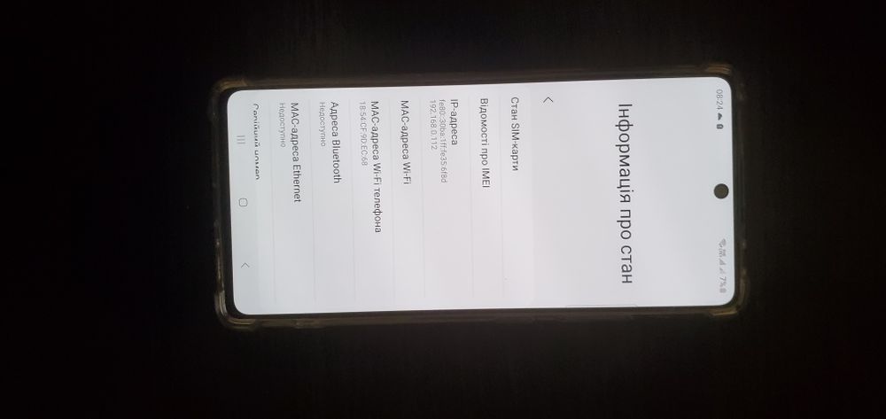 Телефон Samsung s 10 life 6/128