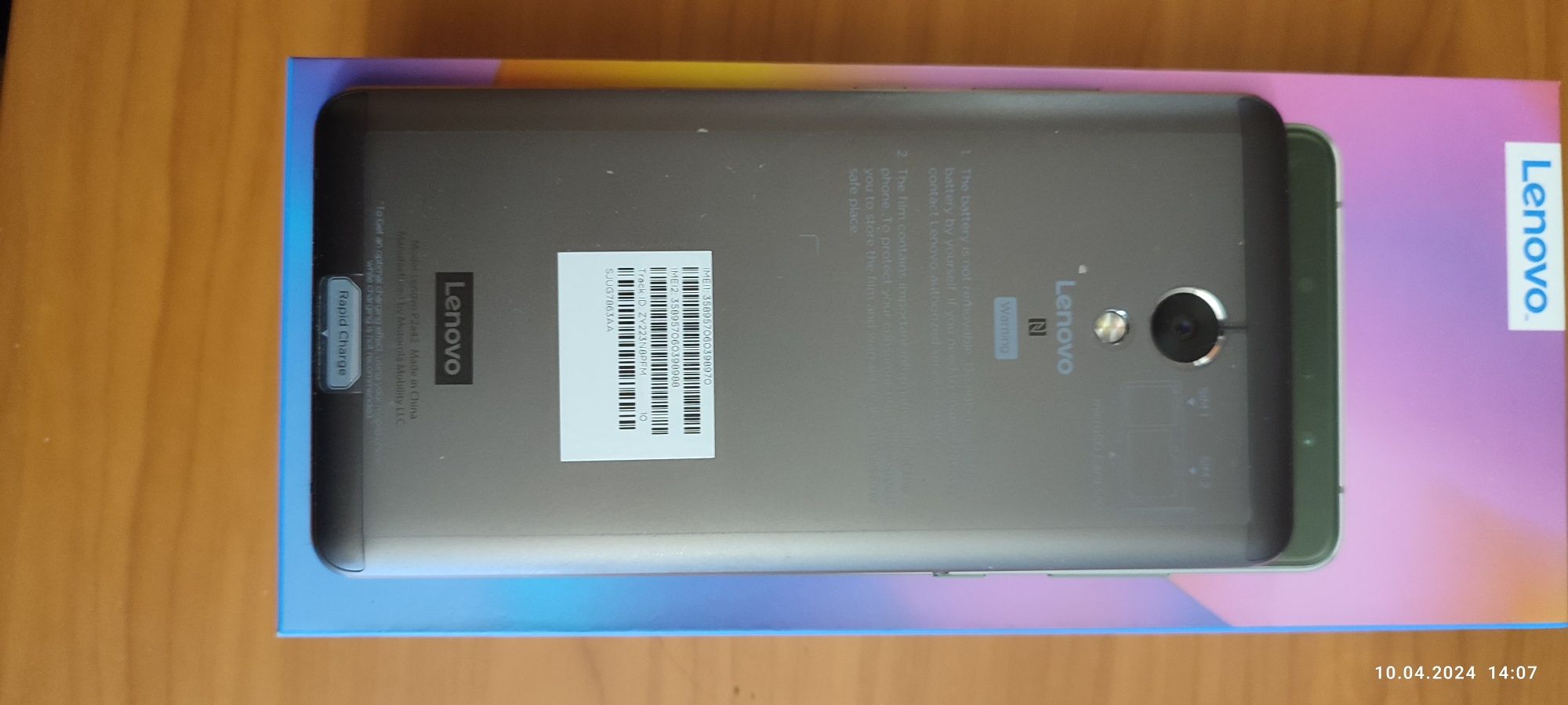 Смартфон Lenovo P2(P2a42).