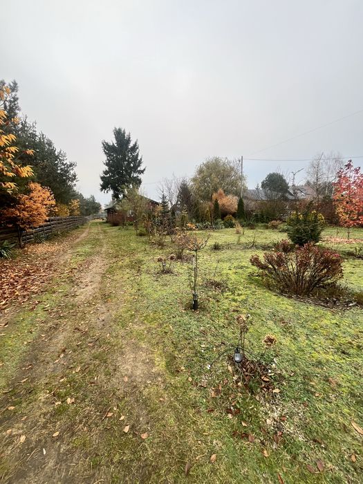 Sprzedam Dom/Siedlisko