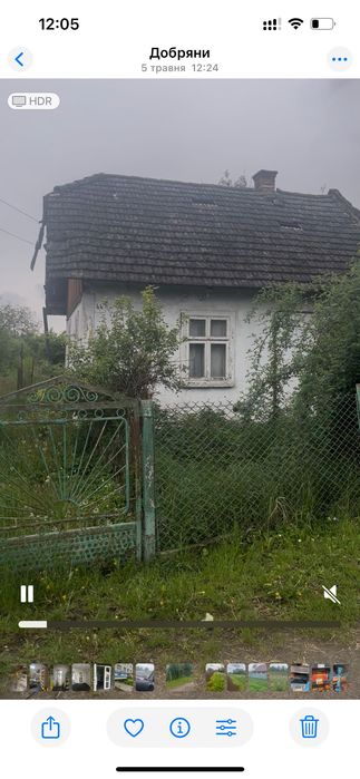 Продається земельна ділянка с.Добряни