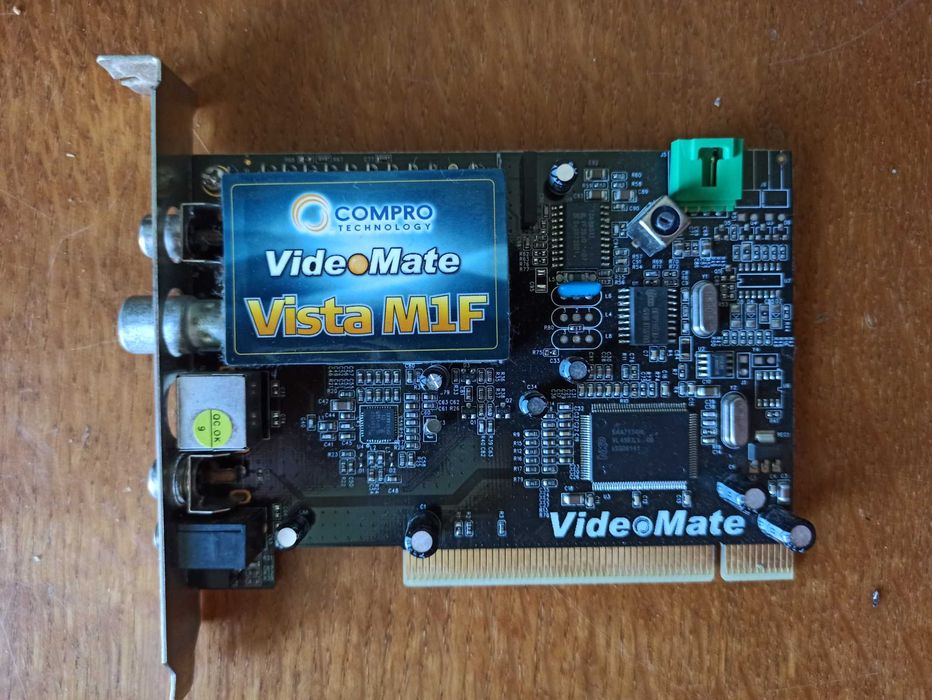 Комп'ютер AMD Athlon II X2 250 / 6 GB DDR3 / 500 Gb /TV Tuner