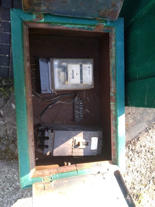 Продам коробку з лічильником