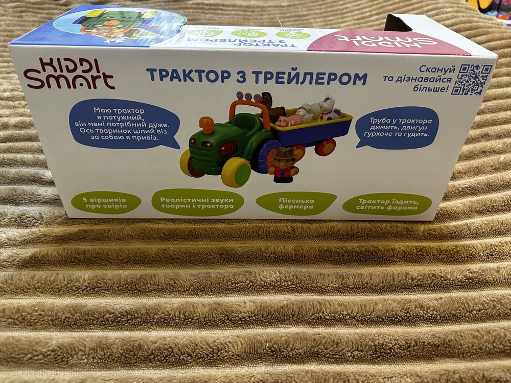 Іграшка на колесах Kiddieland Трактор фермера