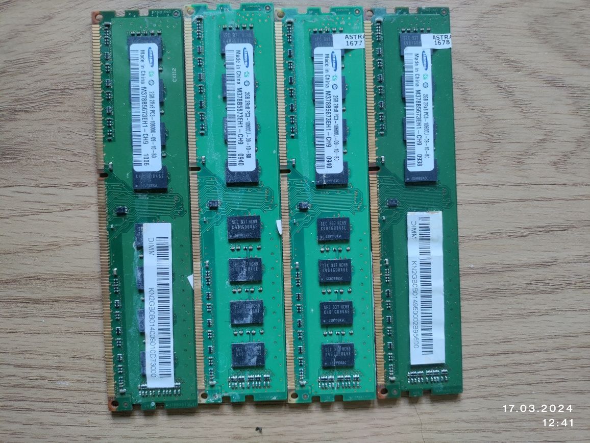 Cztery kości pamięci RAM