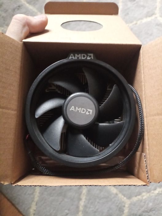 AMD Ryzen 5 1600 z chłodzeniem