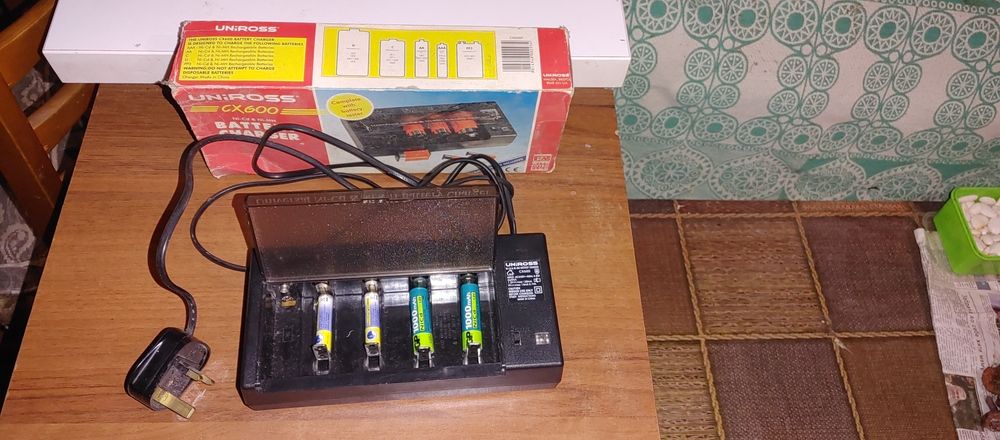 Зарядне для акумуляторних батарейок