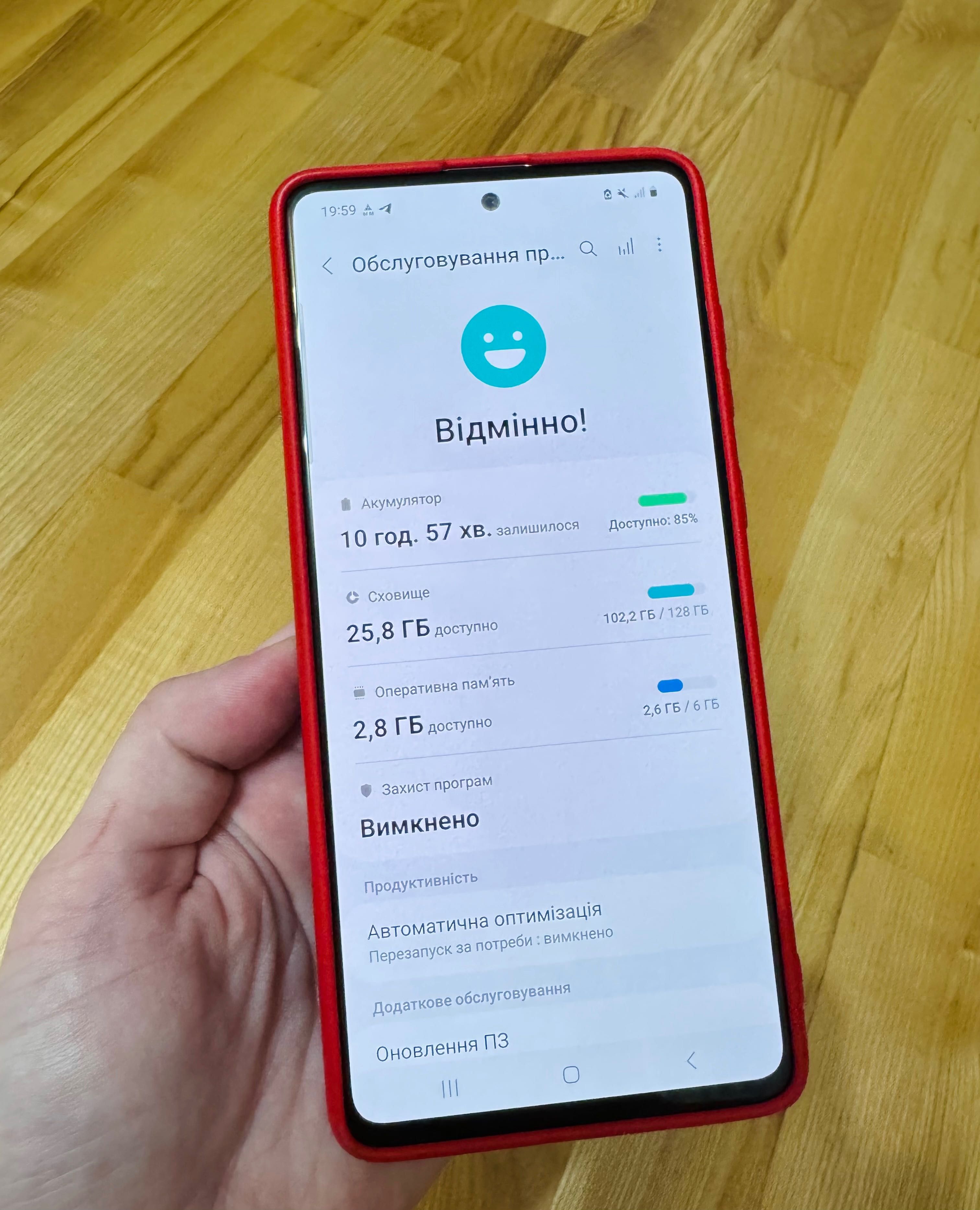 Телефон Samsung Galaxy Note 10 Lite