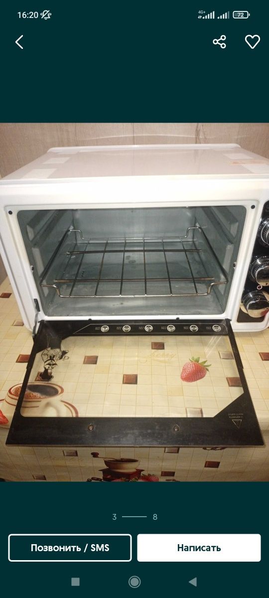 Новая электродуховка