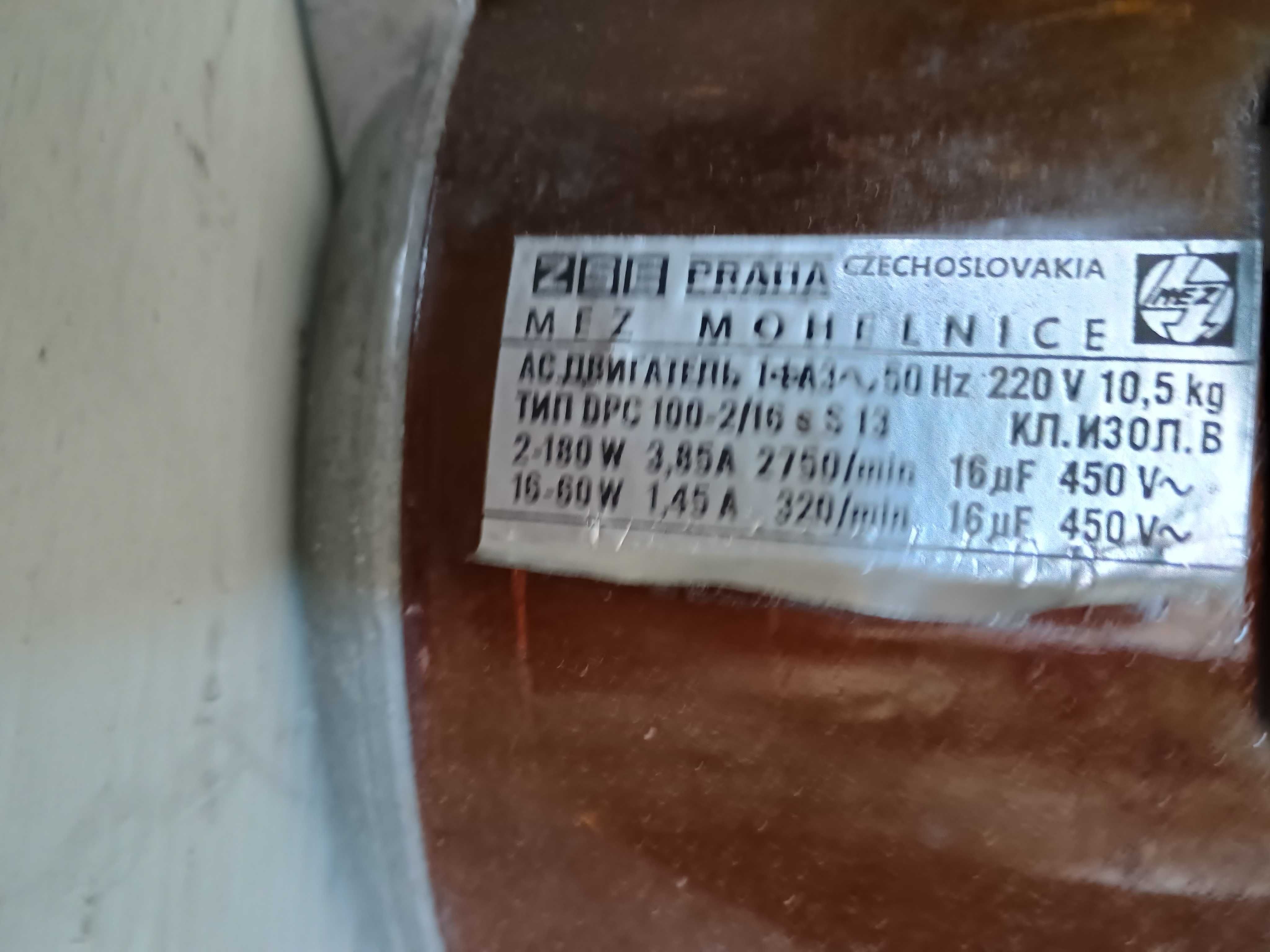 Silnik do pralki produkcji czeskiej