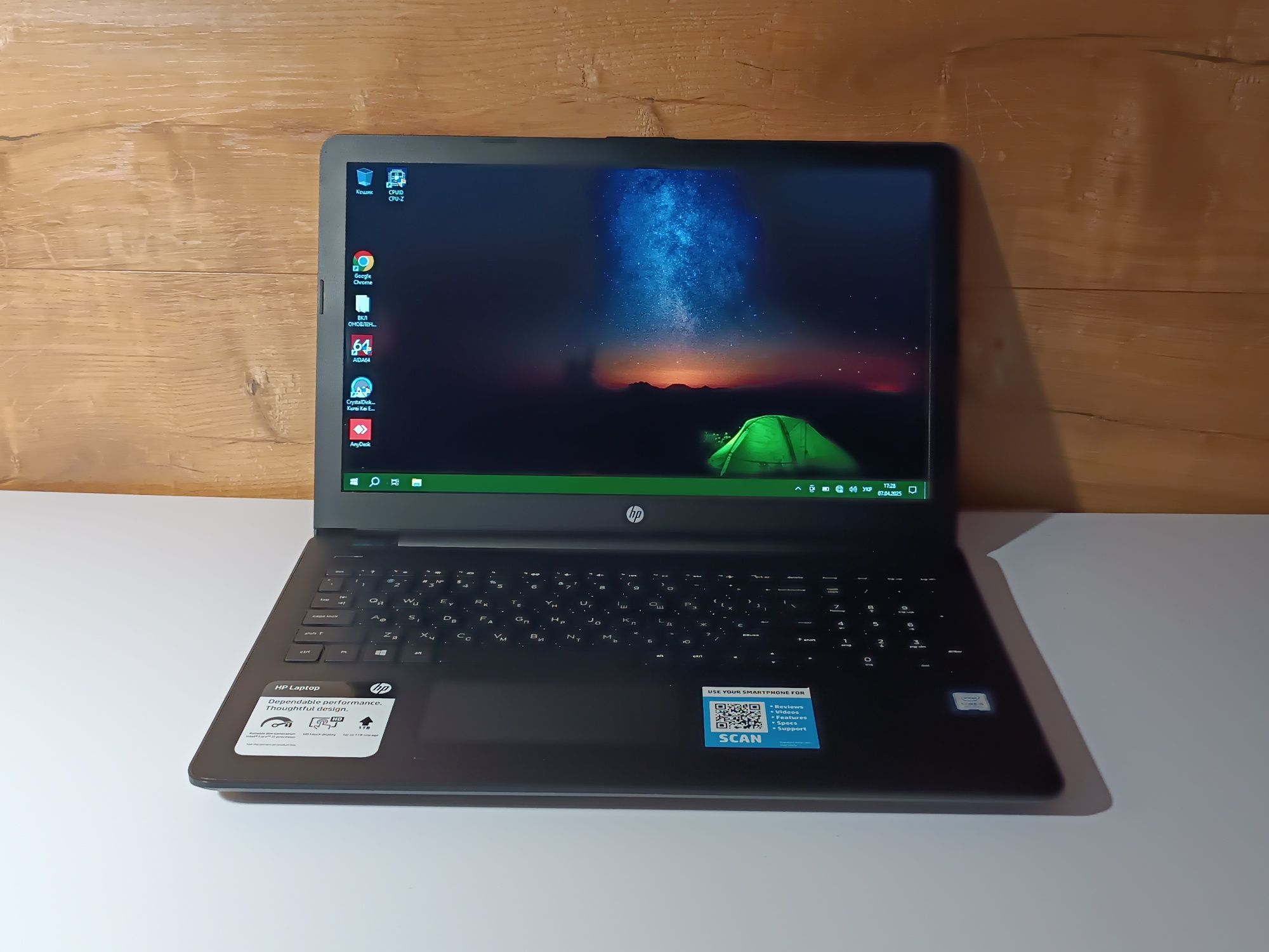 Потужний HP 15.6" sensor/Core i5/16 ОЗП/256 SSD
