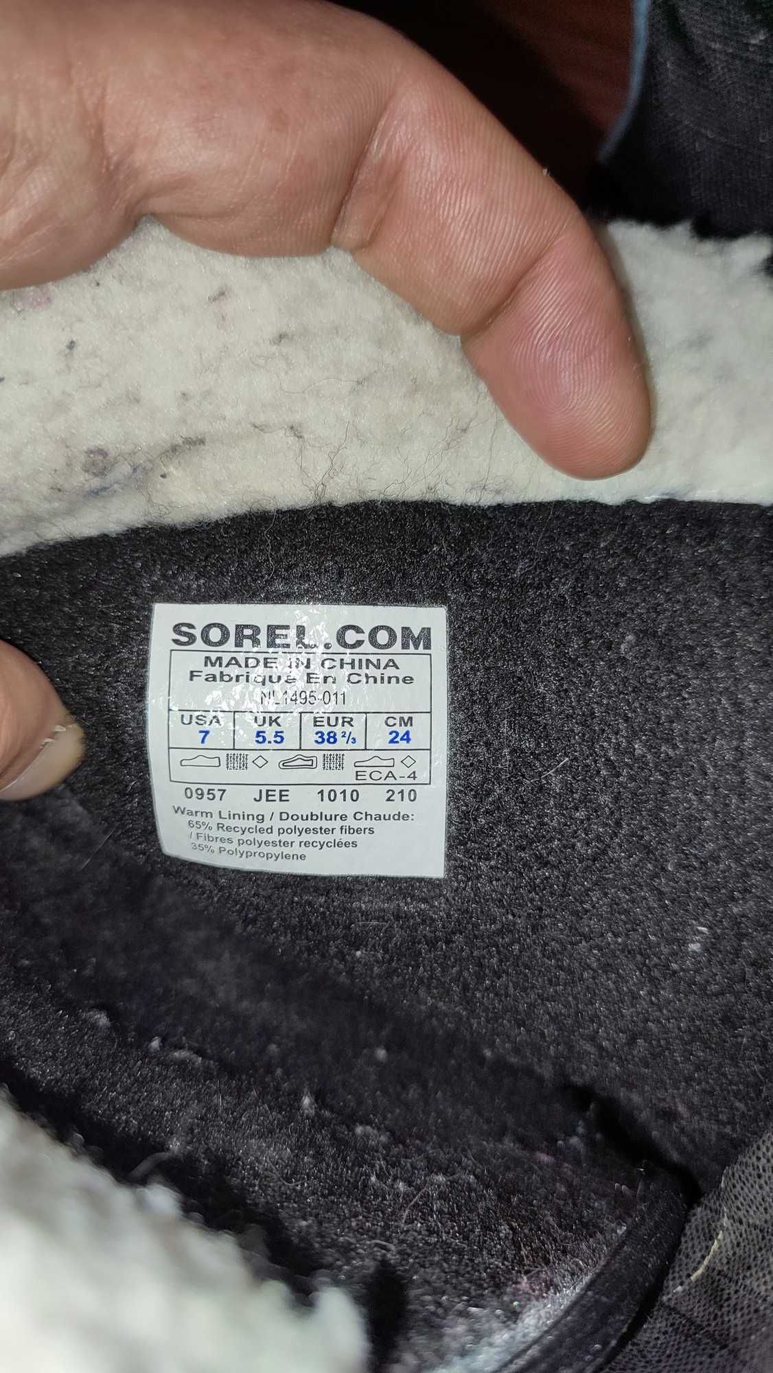 Сапоги-ботинки зимние Sorel