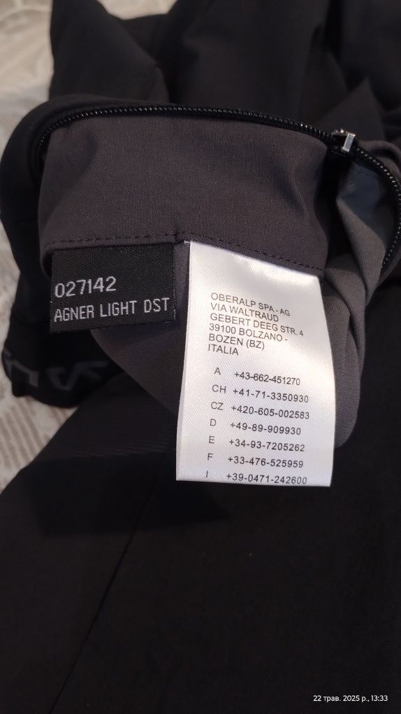 Salewa agner light dst engeneer жіночі (розмір L)