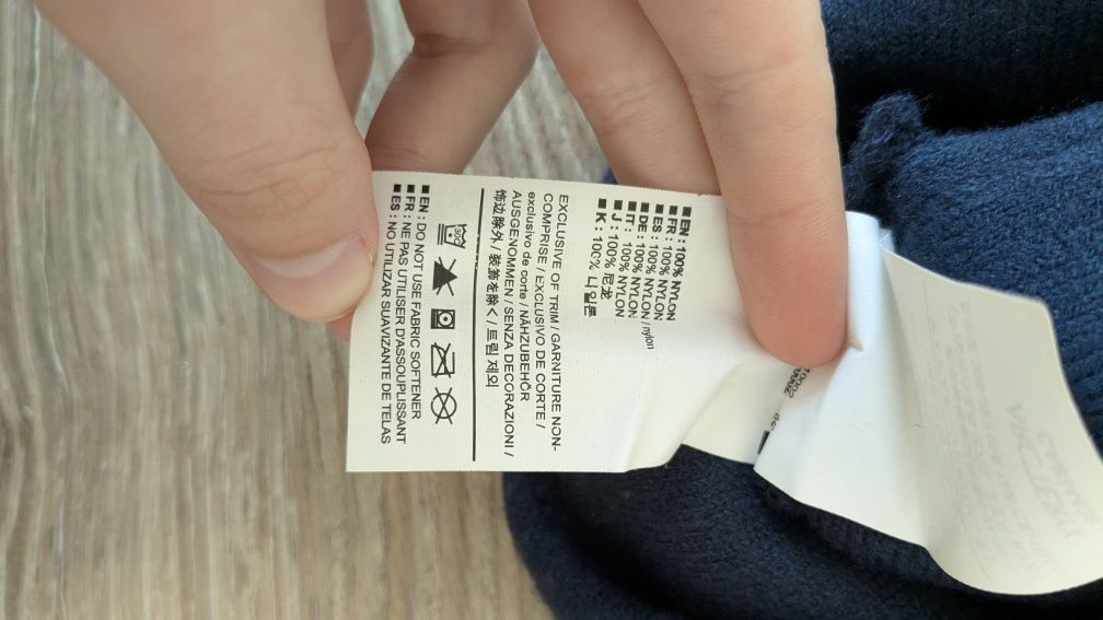 Чудова шапка arcteryx