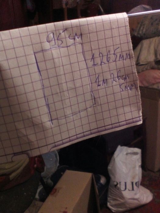 Продам Дзеркало настінне. Дзеркало навісне. Розмір 1265х950х3мм, б/у