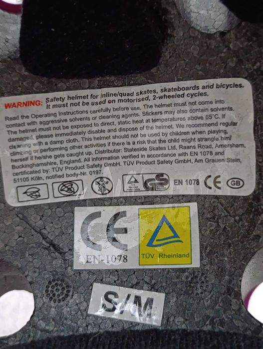 Велошолом підлітковий розмір S\M