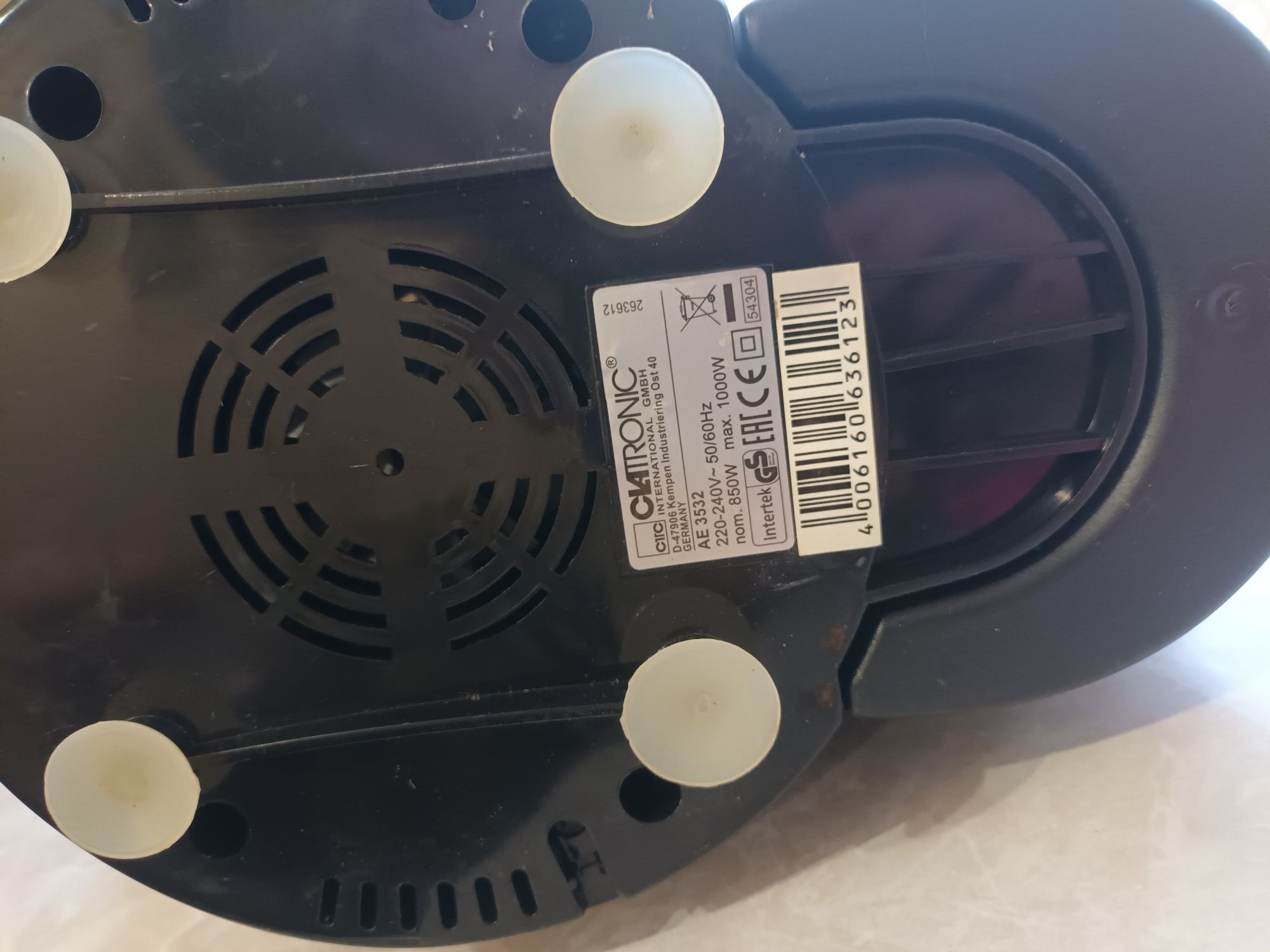 Соковижималка електрична Clatronic AE3533