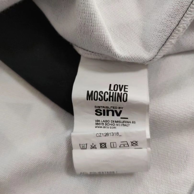 Сукня від Love Moschino