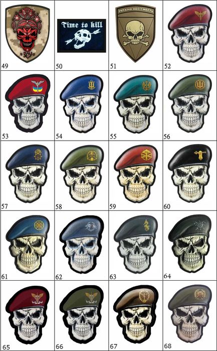 Добірка шевронів череп каратель Шеврони на замовлення