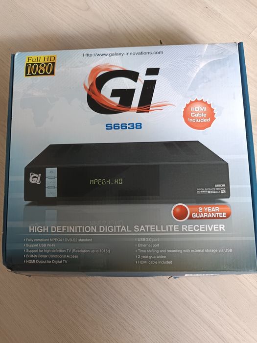 Продам НОВИЙ супутниковий рисивер ,Galaxy