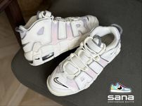 Кросівки Nike air uptempo DR9612 - 100, оригінал - 37,5 розмір