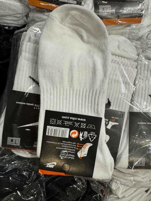 Skarpety Nike białe i czarne - najlepsza cena