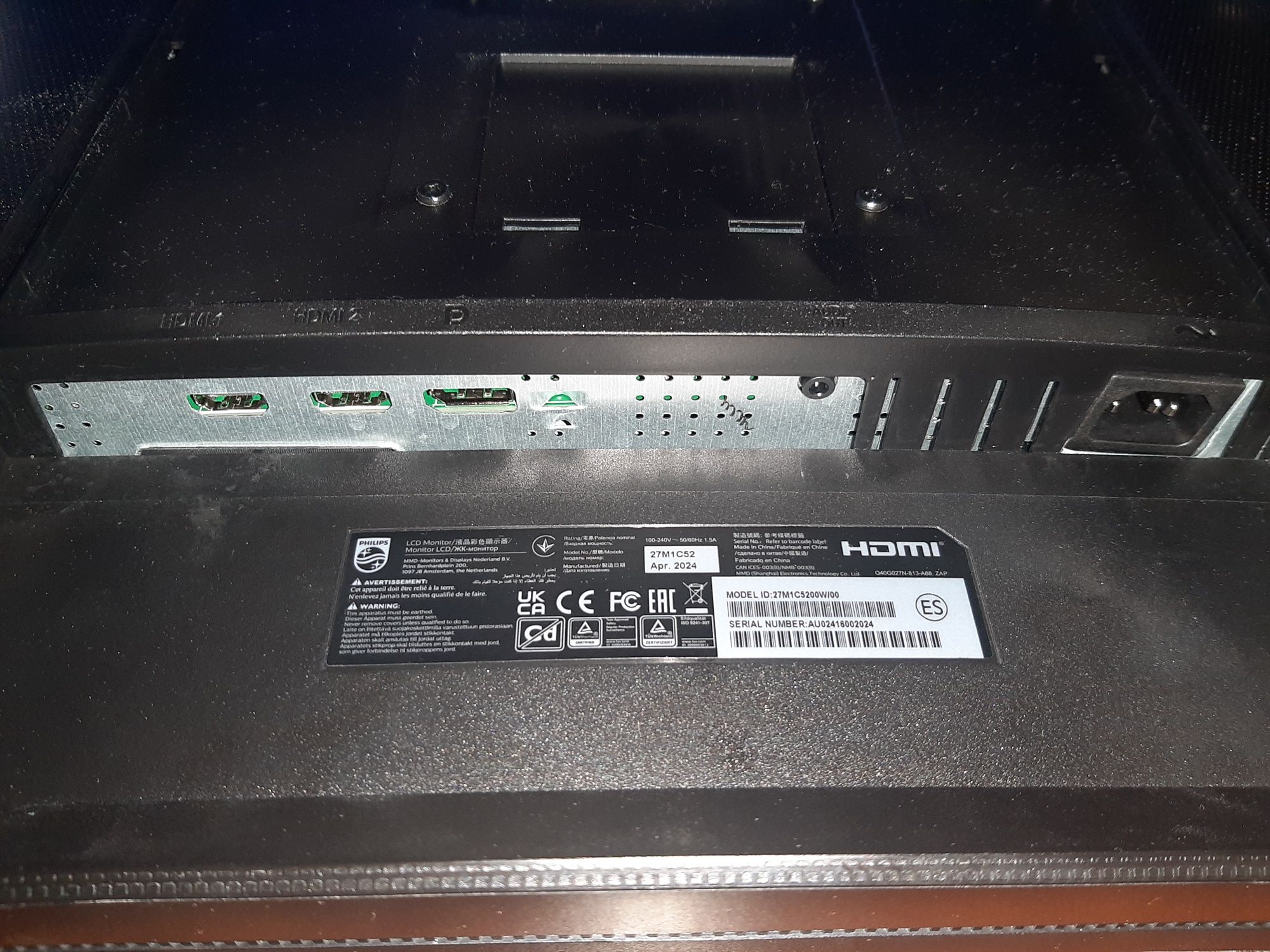 Monitor hdmi Philips ( wklęsły) 27 "